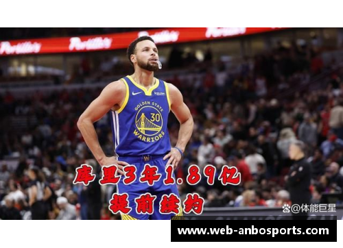 NBA正式官宣_库里无缘全明星首发,NBA历史新纪录诞生!